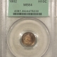Jefferson Nickels 1942-P PROOF JEFFERSON NICKEL, TY 2 PCGS PR-65 OLD GREEN HOLDER PREMIUM QUALITY!