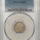 Liberty Seated Half Dimes 1857 SEATED LIBERTY HALF DIME – PCGS MS-60, 2 PC RATTLER, PREMIUM QUALITY!