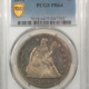Walking Liberty Halves 1941-S WALKING LIBERTY HALF DOLLAR PCGS MS-66+, BLAZING WHITE & SUPERB, STUNNING