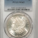 Morgan Dollars 1879-O $1 MORGAN DOLLAR – PCGS MS-62, WHITE & CHOICE!