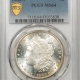 Morgan Dollars 1881-S $1 MORGAN DOLLAR – PCGS MS-64+ LOOKS 65! BLAST WHITE, PREMIUM QUALITY!
