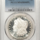 $5 1911 $5 INDIAN GOLD, PCGS MS-63, A CHOICE & LUSTROUS EXAMPLE!
