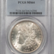 Morgan Dollars 1881-S $1 MORGAN DOLLAR – PCGS MS-63 PL, PROOFLIKE!