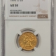 $5 1908 $5 INDIAN GOLD HALF EAGLE – CACG MS-62, LUSTROUS & PQ!