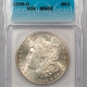 Morgan Dollars 1885-O $1 MORGAN DOLLAR – PCGS MS-64