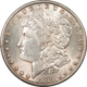 Silver Commems 1926 SESQUICENTENNIAL COMMEMORATIVE HALF DOLLAR HIGH GRADE, NEARLY UNCIRCULATED!
