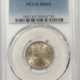 Buffalo Nickels 1913 BUFFALO NICKEL, TY 1 – PCGS MS-65, ATTRACTIVE GEM!