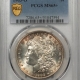 CAC Approved Coins 1923 $1 PEACE DOLLAR – PCGS MS-66+ SUPERB BLINDING LUSTER, PREMIUM QUALITY, CAC!