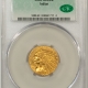 $5 1908-D $5 INDIAN GOLD HALF EAGLE – PCGS MS-64, LUSTROUS & NEARLY GEM!