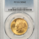 $10 1913-S $10 INDIAN GOLD EAGLE – NGC AU-55, KEY-DATE, TOUGH!