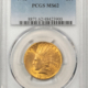 $10 1912-S $10 INDIAN GOLD EAGLE – PCGS MS-62, NICE ORIGINAL, SCARCE!
