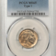 Buffalo Nickels 1916 BUFFALO NICKEL – PCGS MS-64, LOOKS 65! PREMIUM QUALITY!