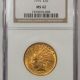 Large Federal Reserve Notes 1918 $1 FRBN ST LOUIS, FR#731 – PCGS 25 – VERY FINE!