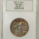 Morgan Dollars 1881-S $1 MORGAN DOLLAR – PCGS MS-67+, MONSTER COLOR! WOW! SUPERB GEM!