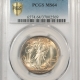 New Certified Coins 1917-D WALKING LIBERTY HALF DOLLAR, OBVERSE – PCGS AU-58, BLAST WHITE, LOOKS BU!