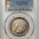 Silver 1938 OREGON COMMEMORATIVE HALF DOLLAR – PCGS MS-65 FRESH SATINY GEM!