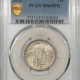 New Certified Coins 1923-S STANDING LIBERTY QUARTER – NGC AU-58, FRESH & PREMIUM QUALITY!