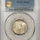 Standing Liberty Quarters 1924-D STANDING LIBERTY QUARTER – NGC MS-66+, A SUPERB BLAZER!