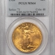 Lincoln Cents (Wheat) 1909-S VDB LINCOLN CENT – NGC F-15 BN, NICE KEY-DATE!