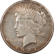 Dollars 1899-O MORGAN DOLLAR HIGH GRADE EXAMPLE; VIRTUALLY FULL UNCIRCULATED!