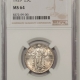 New Certified Coins 1928-S STANDING LIBERTY QUARTER – PCGS MS-65, PREMIUM QUALITY! BLAZER!