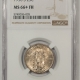 New Certified Coins 1930 STANDING LIBERTY QUARTER – PCGS MS-65 FH, BLAZER!