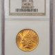 $20 1926 $20 ST GAUDENS GOLD DOUBLE EAGLE – PCGS MS-64, LUSTROUS & PREMIUM QUALITY!