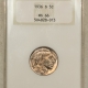 Buffalo Nickels 1935-S BUFFALO NICKEL – NGC MS-66, PRETTY!