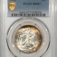 U.S. Certified Coins 1939-S WALKING LIBERTY HALF DOLLAR – PCGS MS-67 FRESH SUPERB GEM, PRISTINE & PQ!
