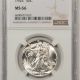 Franklin Halves 1948 FRANKLIN HALF DOLLAR – PCGS MS-66 FBL, BLAST WHITE, PREMIUM QUALITY GEM!