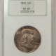 Franklin Halves 1957 FRANKLIN HALF DOLLAR – PCGS MS-64, FATTIE HOLDER & PREMIUM QUALITY!
