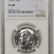 Morgan Dollars 1880-S $1 MORGAN DOLLAR – PCGS MS-64, FROSTY HEADLIGHT!