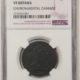 CAC Approved Coins 1883 PROOF INDIAN CENT – CACG PR-66 RB, PRISTINE AND PREMIUM QUALITY! CAC!