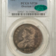 Morgan Dollars 1884-CC $1 MORGAN DOLLAR – PCGS MS-63, BLAST WHITE! CARSON CITY! GSA ON HOLDER