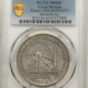 Jefferson Nickels 1944-P JEFFERSON NICKEL, RAGGED CLIP, WEIGHT 4.81 GRAMS ANACS MS-63, MINT ERROR!