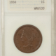Buffalo Nickels 1918-D BUFFALO NICKEL – PCGS MS-64, TOUGH-DATE, LUSTROUS!