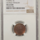 Civil War & Hard Times (1861-65) PITTSBURGH PA CWT F-765p-6a PITTOCKS NEWS DEPOT, R-5 NGC MS-65 BN, GEM