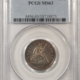 Capped Bust Half Dimes 1829 CAPPED BUST HALF DIME, LM-2 – PCGS AU-55, SEMI-PROOFLIKE!