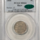 Indian 1863 INDIAN CENT – PCGS MS-65, REALLY PRETTY GEM!