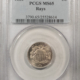 Morgan Dollars 1878-CC $1 MORGAN DOLLAR – HIGH GRADE CIRCULATED EXAMPLE! CARSON CITY!