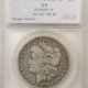 Morgan Dollars 1878 7TF/R-78/VAM-169 $1 MORGAN DOLLAR, EXTRA FINE POPULAR QUADRUPLED STARS!