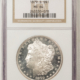 Morgan Dollars 1878 7TF/R-78/VAM-169 $1 MORGAN DOLLAR, EXTRA FINE POPULAR QUADRUPLED STARS!