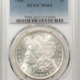 Morgan Dollars 1880-S $1 MORGAN DOLLAR – PCGS MS-64 DMPL, BLACK & WHITE! WOW!