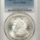 Morgan Dollars 1881-O $1 MORGAN DOLLAR – PCGS MS-64 DMPL, WATERY FIELDS & VERY DEEP!