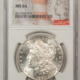 New Certified Coins 1866 SHIELD NICKEL, RAYS – PCGS MS-65, PL OBVERSE! WOW!
