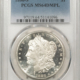 Morgan Dollars 1880/9-S $1 MORGAN DOLLAR – PCGS MS-65, FROSTY WHITE GEM! BETTER VARIETY!
