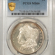 Morgan Dollars 1882-S $1 MORGAN DOLLAR – PCGS MS-67, SUPERB!