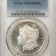 Morgan Dollars 1881-S $1 MORGAN DOLLAR – NGC MS-65, 66 QUALITY! OLD FATTY & PREMIUM QUALITY!