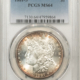 Morgan Dollars 1881-S $1 MORGAN DOLLAR – PCGS MS-65 PL, PROOFLIKE GEM!