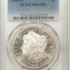CAC Approved Coins 1881-CC $1 MORGAN DOLLAR PCGS MS-64 CAC, BLAST WHITE, PQ, CARSON CITY!
